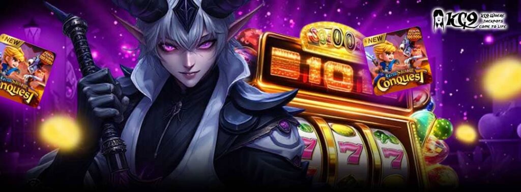 เว็บตรง KC9 slot